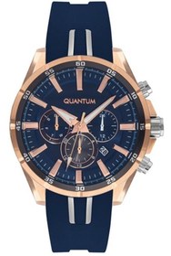 Resim Quantum PWG909.499 Erkek Kol Saati 