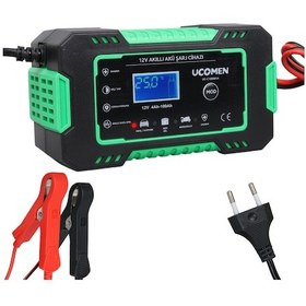 Resim Ucomen Uc-c120501a 12v 6a Lcd Göstergeli Akıllı Akü Şarj Cihazı 
