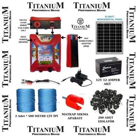 Resim Titanium Night Shock 30K Elektirikli Çit Sistemi Set-3 30000 Volt 