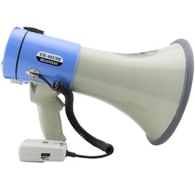 Resim Magicvoice MV-66 USB-SD-MMC Mayklı 25 W Megafon 