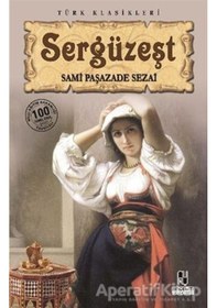 Resim Sergüzeşt - Samipaşazade Sezai - Anonim Yayınları 