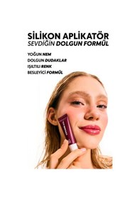 Resim Cream Co. Onarıcı Besleyici Nemlendirici Dudak Bakımı 3in1 Lip Balm Black Cherry 