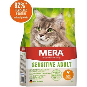 Resim Mera Sensitive Tavuklu Yetişkin Kedi Maması 10 KG 