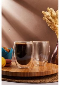 Resim Mis Kitchen 2 Adet Cidarlı Çay Fincanı Kahve Sunum Bardağı 300 Ml 