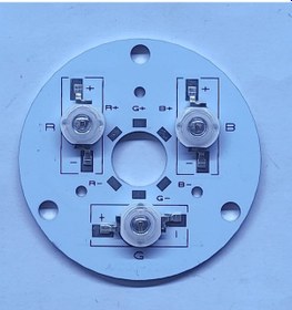 Resim Rgb Yuvarlak 3 Lü Power Led 44Mm Led Bar Pcb 