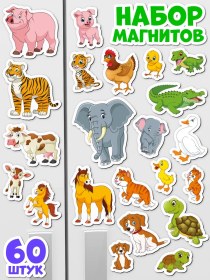 Resim Dutosa Çocuklar İçin Buzdolabı Mıknatısları Hayvanlar 391782632 