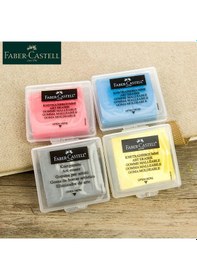 Resim Faber Castell Çizim Sanat Hamur Silgi 4'lü 