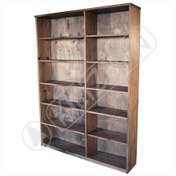 Resim Kilizmanmasif Hedenberjit Masif Ahşap Büyük Kitaplık 