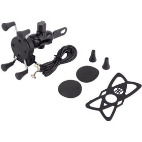 Resim Motosiklet Telefon Tutucu Usb Şarj Çıkışlı Gidon Bağlantılı 