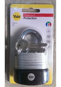 Resim Yale Protector Lamine Seri Asma Kilit 55 Mm 