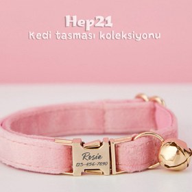 Resim Cat Collar Velvet Cat Collar with Bell 015263 - Dark pink / L 