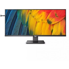 Resim PHILIPS 40" IPS 40B1U5600-00 4MS 100HZ HDMI-DP USB-C KURUMSAL MONİTÖR 3440X1440 Philips