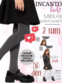 Resim Incanto Okul İçin 50 Den Elastik Mikrofiber Tayt 96268644 Gri 