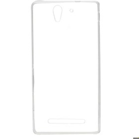 Resim Sony Xperia C3 Uyumlu Kılıf Süper Silikon Kapak 