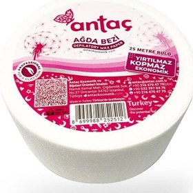 Resim Ağda - 552 - Bezi - Csmo-tex - 25 Metre-beyaz 
