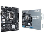 Resim Prime H610M-D D4 Intel H610 3200 MHz DDR4 LGA 1700 mATX Anakart Asus