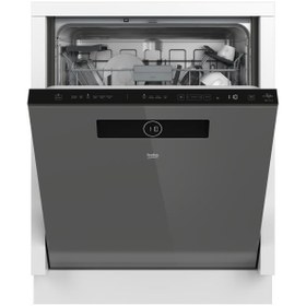 Resim Beko BBC 161 G Bulaşık Makinesi 