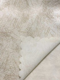 Resim Kaymaz Süngerli Çekyat/koltuk Örtüsü Damar Desenli 