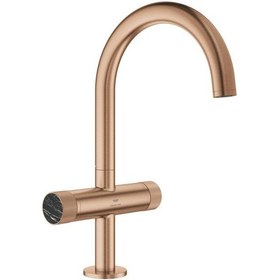 Resim Grohe Atrio Private Collection 21138DL0 L-boyut Brushed Warm Sunset Lavabo Bataryası Altın 