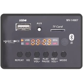Resim Magicvoice MV-14907 Usb-Sd-Aux-Bluetooth Mikrofonlu Kumandalı Ekranlı Oto Teyp Çevirici Dijital Player Board 