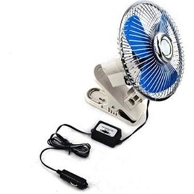 Resim Carub Vantilatör 12v 10 İnch Mandallı 