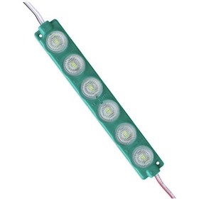 Resim 12 Volt 6 Watt 6 Mercekli Yeşil Modül (10 Adet) 