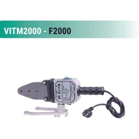 Resim Vira Vi-ra F-2000 Pprc Plastik Boru Kaynak Makinası Ayaklı Tek Vıf2000 