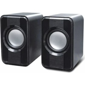 Resim Concord C-795 | 2.0 Bilgisayar Hoparlör Süper Bass+Tiz 
