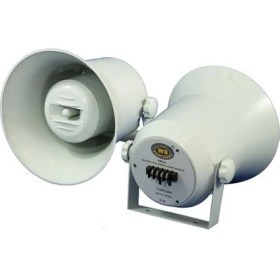 Resim Westsound Frh-4 10 cm 40 Watt Trafosuz Horn Hoparlör 