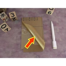 Resim Cınarlast LED çizim tableti 