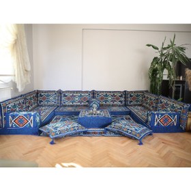 Resim uğurlu şark köşesi Takımı 