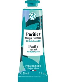 Resim Yves Rocher ve Tazeleyici Maske 30 ML 