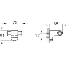 Resim VitrA Base 700 İkili Askı Krom A44073 Krom 