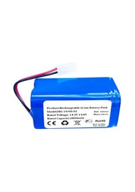 Resim Panasonic Mc-Wrc53 14.8V 3000 mAh Robot Süpürge Pili 