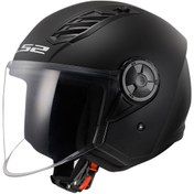 Resim LS2 AIRFLOW 2 MAT SİYAH MOTOSIKLET (ÇENE AÇIK) KASK 