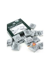 Resim Faber Castell Faber-Castell Gri Hamur Silgi Paket ( 1 Paket 18 Adet ) 