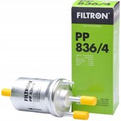 Resim Filtron Seat Altea 1.6 Benzin Yakıt Filtresi 2004-2007 | Pp836/4 