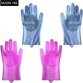 Resim Eco Lounge Bulaşık Yıkama Eldiveni 