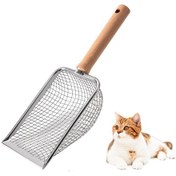 Resim Maiyame Paslanmaz Çelik Ve Ahşap Kedi Kumu Küreği, 5x5mm Delikli, Hijyenik Temizlik Dayanıklı Ve Rahat Tutuşlu 