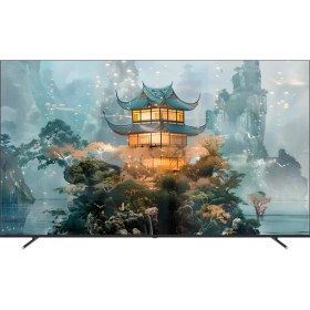 Resim Profilo 85PA725EQG 4K Ultra HD 85" 216 Ekran Uydu Alıcılı Android Smart QLED TV 