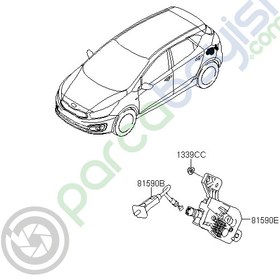 Resim Ceed Yakıt Depo Kapağı Yönlendiricisı Orjinal | 81590A6200 