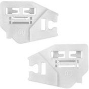 Resim BMW X5 Serisi E46 için Arka Cam Kriko Plastiği-Sağ-Sol-SET 