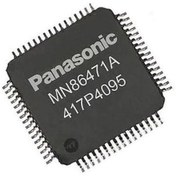 Resim PLAYSTATION 4 PS4 CHIP MN86471A HDMI ENTEGRE ÇİP 