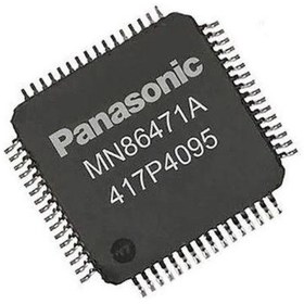 Resim PLAYSTATION 4 PS4 CHIP MN86471A HDMI ENTEGRE ÇİP 