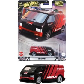Resim Hot Wheels Boulevard Premium Araçlar GJT68 - HRT67 Mbk Van 
