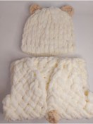 Resim Yelek Ve Şapka / Yenidoğan / Hediyelik / Krem / 0-18 M /oekotex(organik)sertifikalı/alize Örgü 