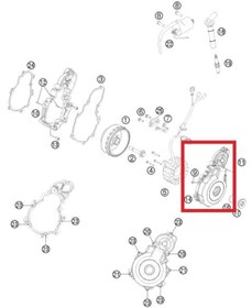 Resim KTM Outer Ignition Cover Orj Yp R7 