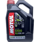 Resim Motul 5100 10w40 4 Litre Motosiklet Yağı 