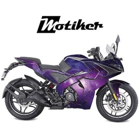 Resim Bajaj Pulsar Rs200 Galaxy Kaplama Mor Galaksi Motosiklet Kaplaması 