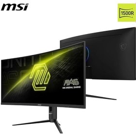 Resim MSI 34 MAG 342CQR E2 Gaming Monitör, UWQHD, 21:9, Curve 1500R, VA, 180Hz 1ms, Freesync Premium 